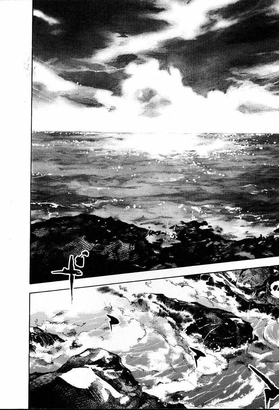 Манга Сидо -Путь Самурая- - Глава 215 Страница 10