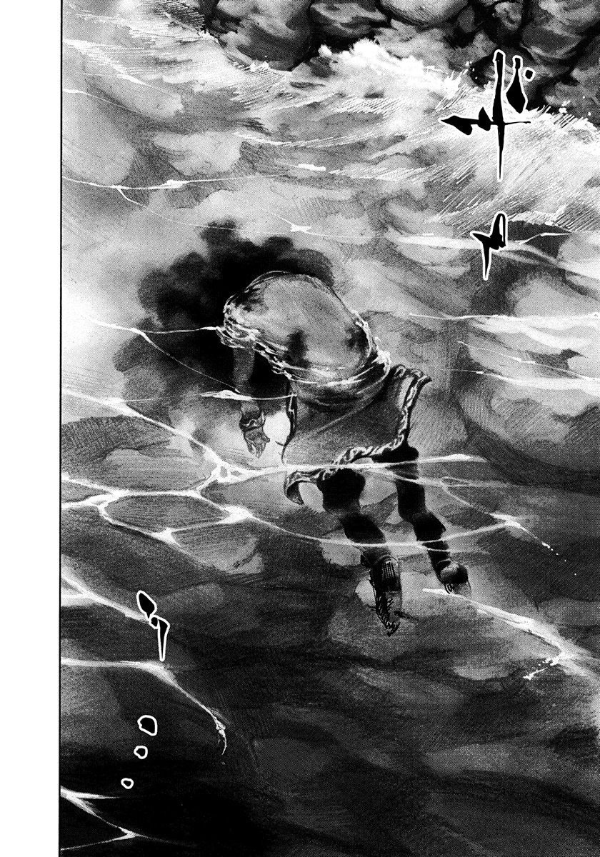 Манга Сидо -Путь Самурая- - Глава 220 Страница 16
