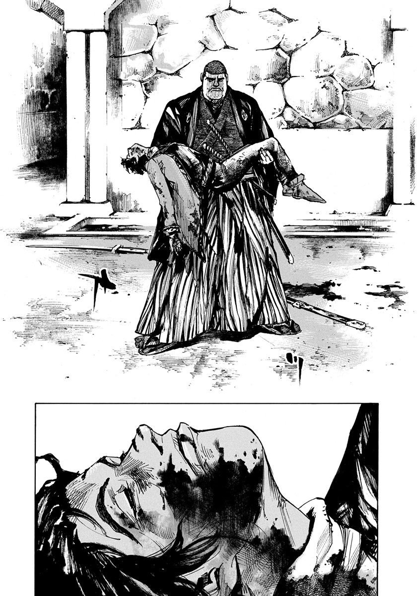 Манга Сидо -Путь Самурая- - Глава 219 Страница 8