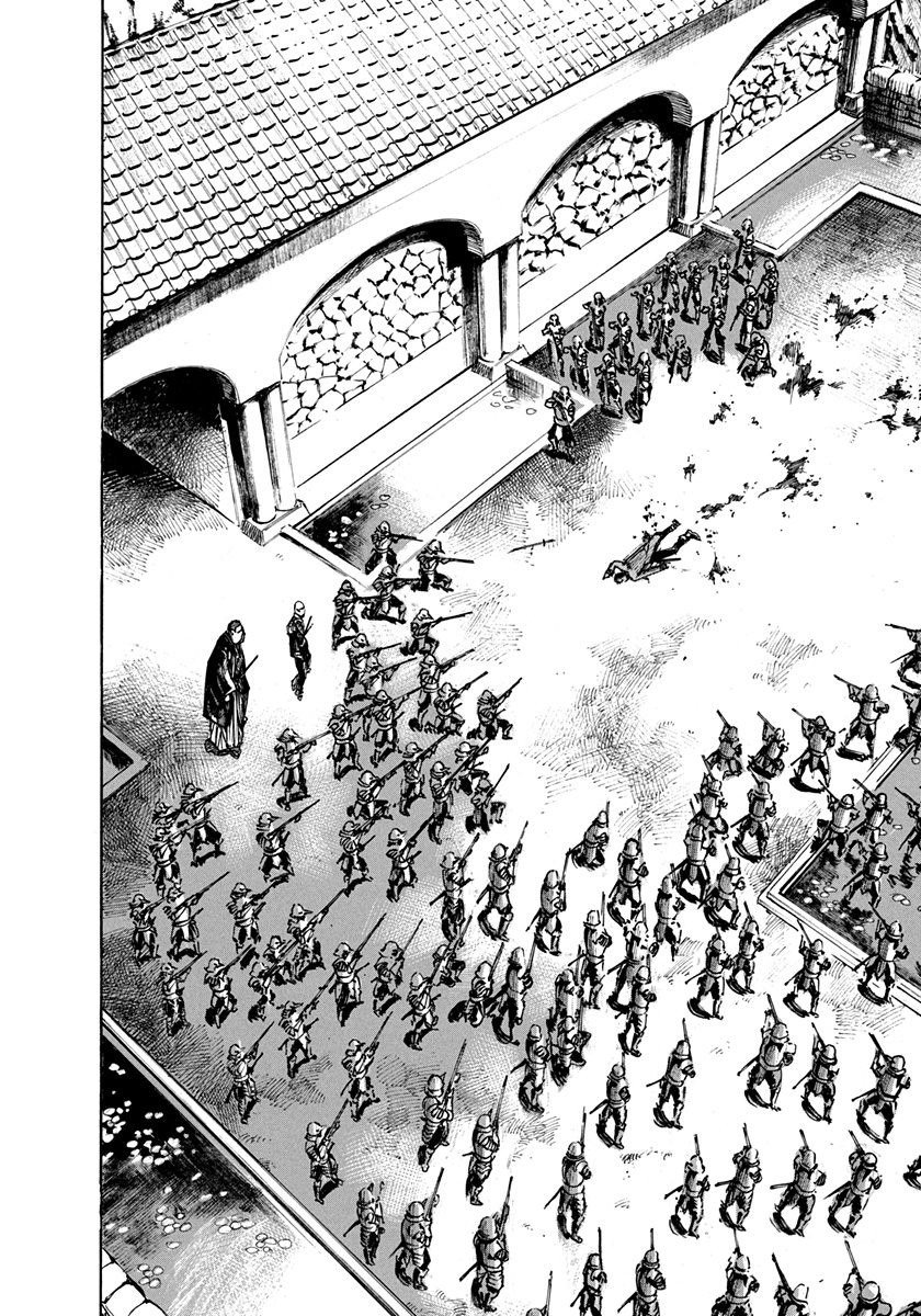 Манга Сидо -Путь Самурая- - Глава 218 Страница 12