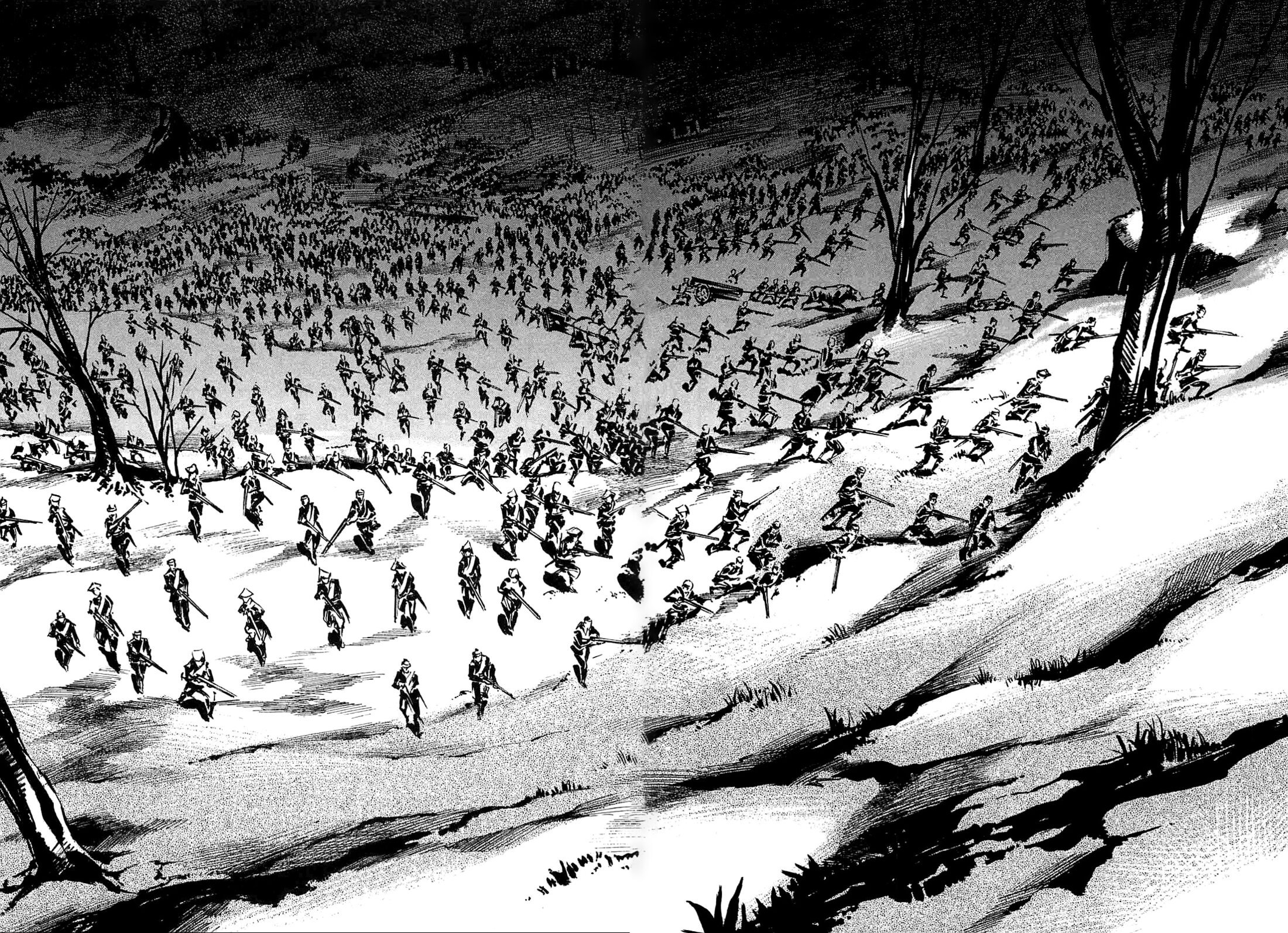 Манга Сидо -Путь Самурая- - Глава 228 Страница 18