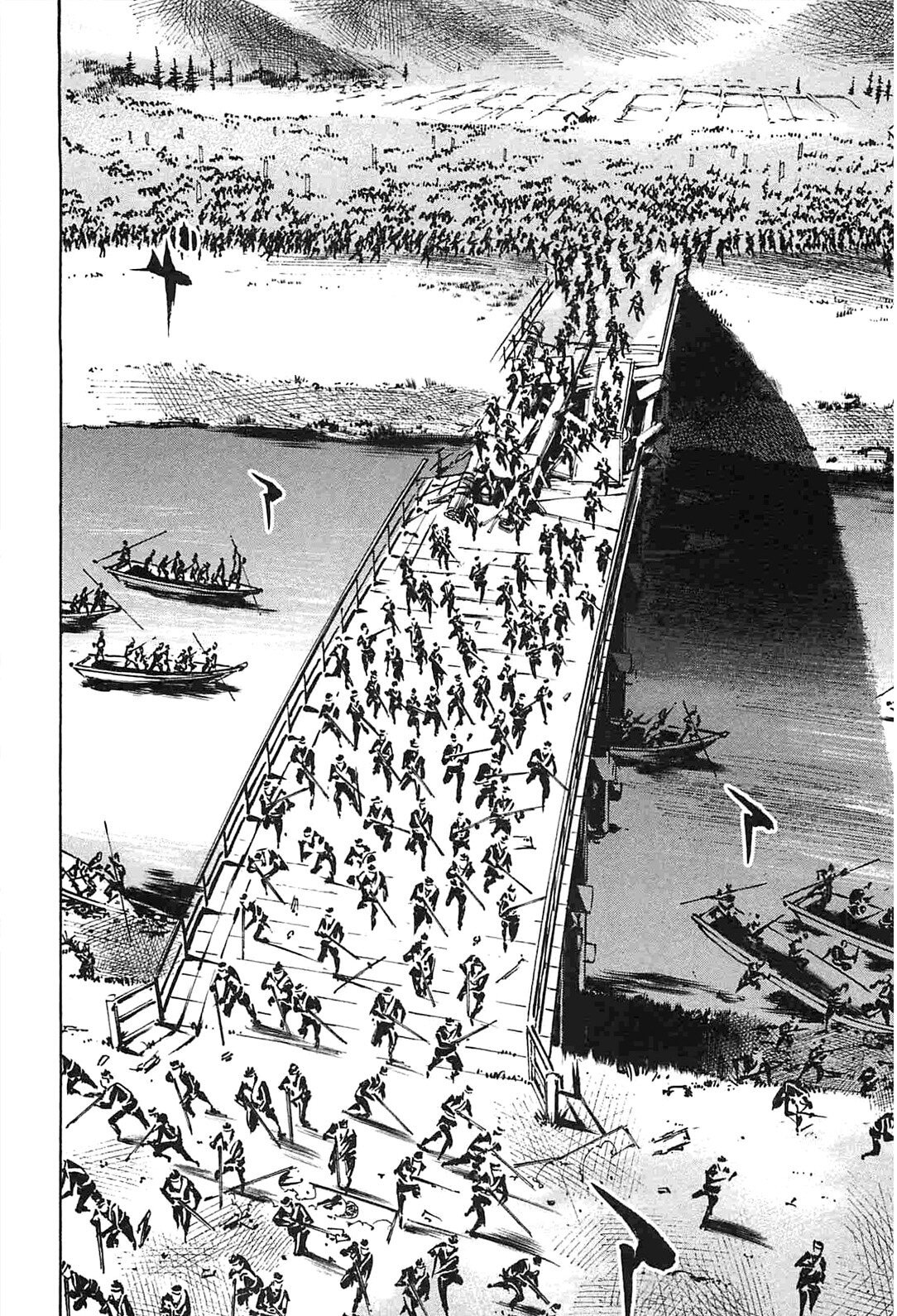 Манга Сидо -Путь Самурая- - Глава 232 Страница 2