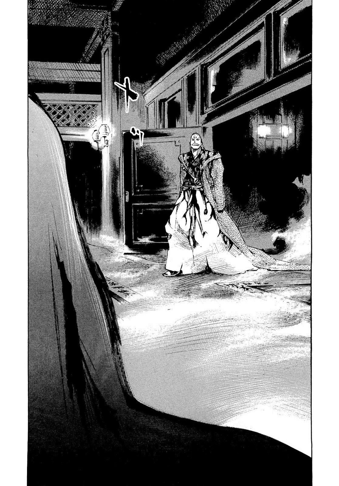 Манга Сидо -Путь Самурая- - Глава 249 Страница 17