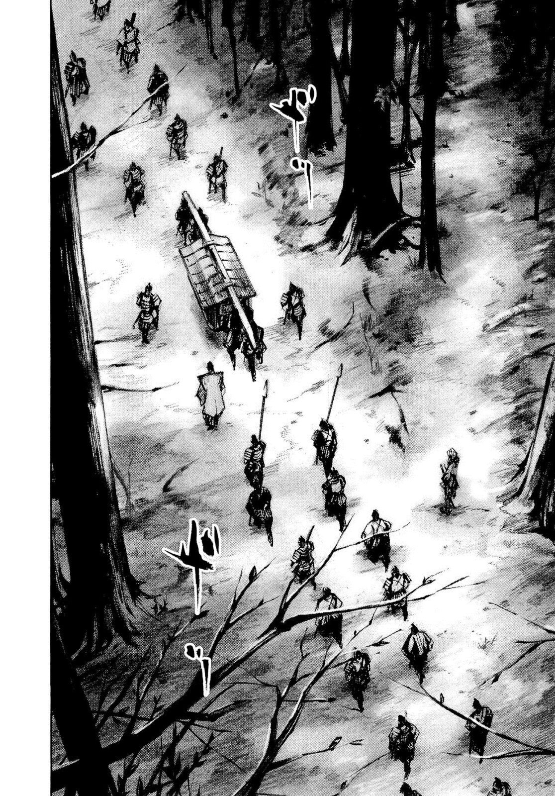 Манга Сидо -Путь Самурая- - Глава 248 Страница 16