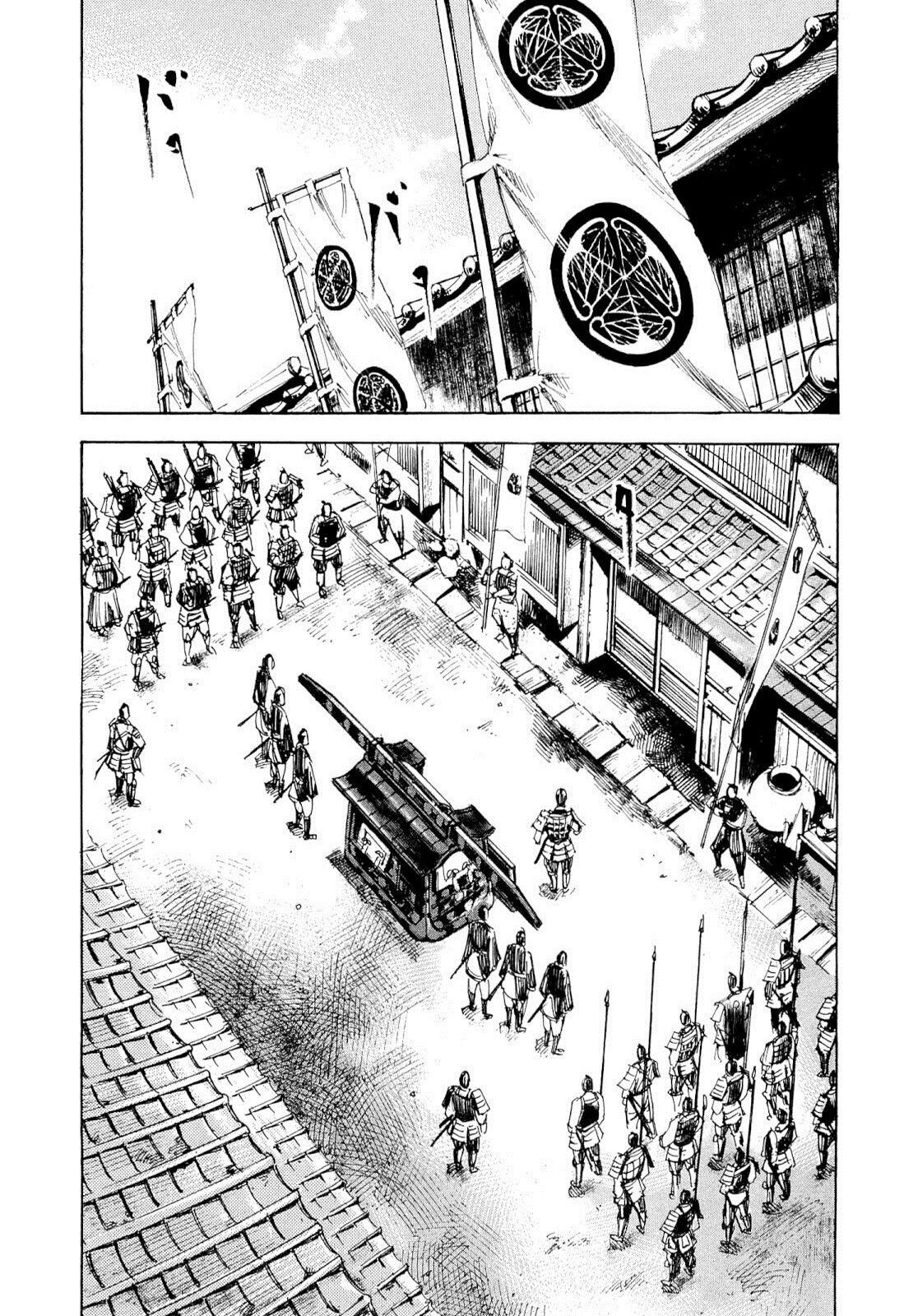 Манга Сидо -Путь Самурая- - Глава 248 Страница 4