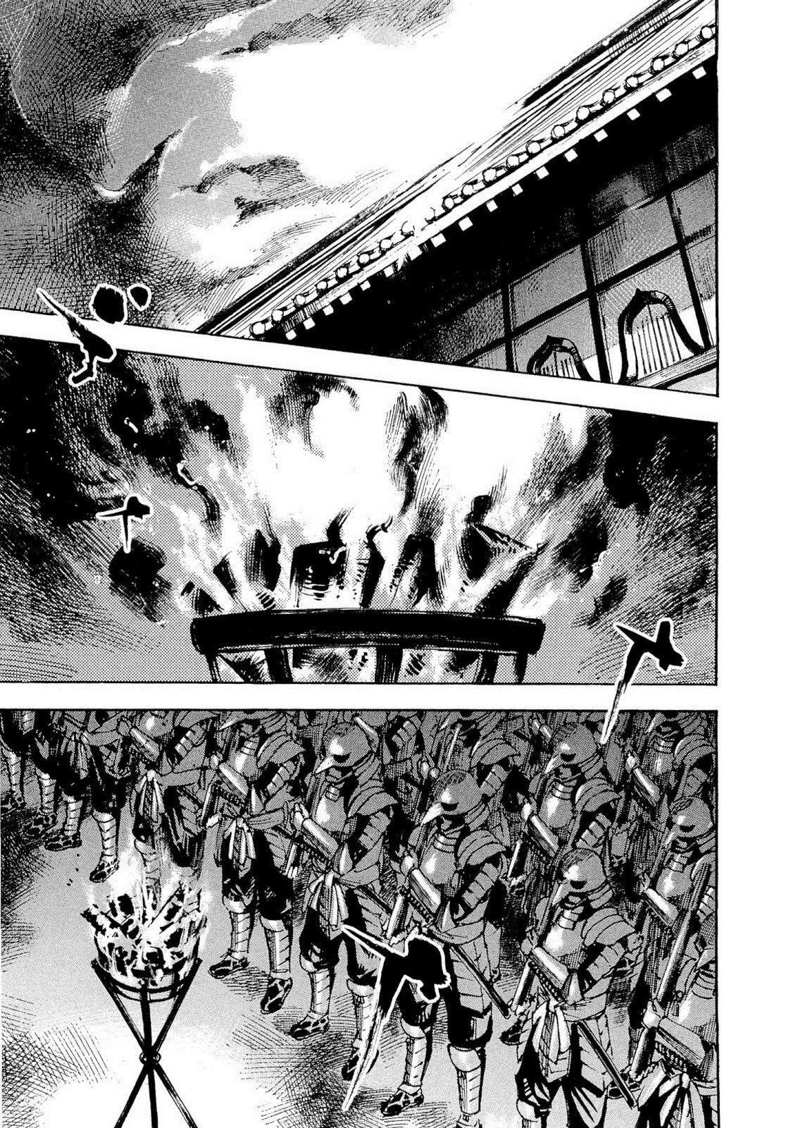 Манга Сидо -Путь Самурая- - Глава 248 Страница 17