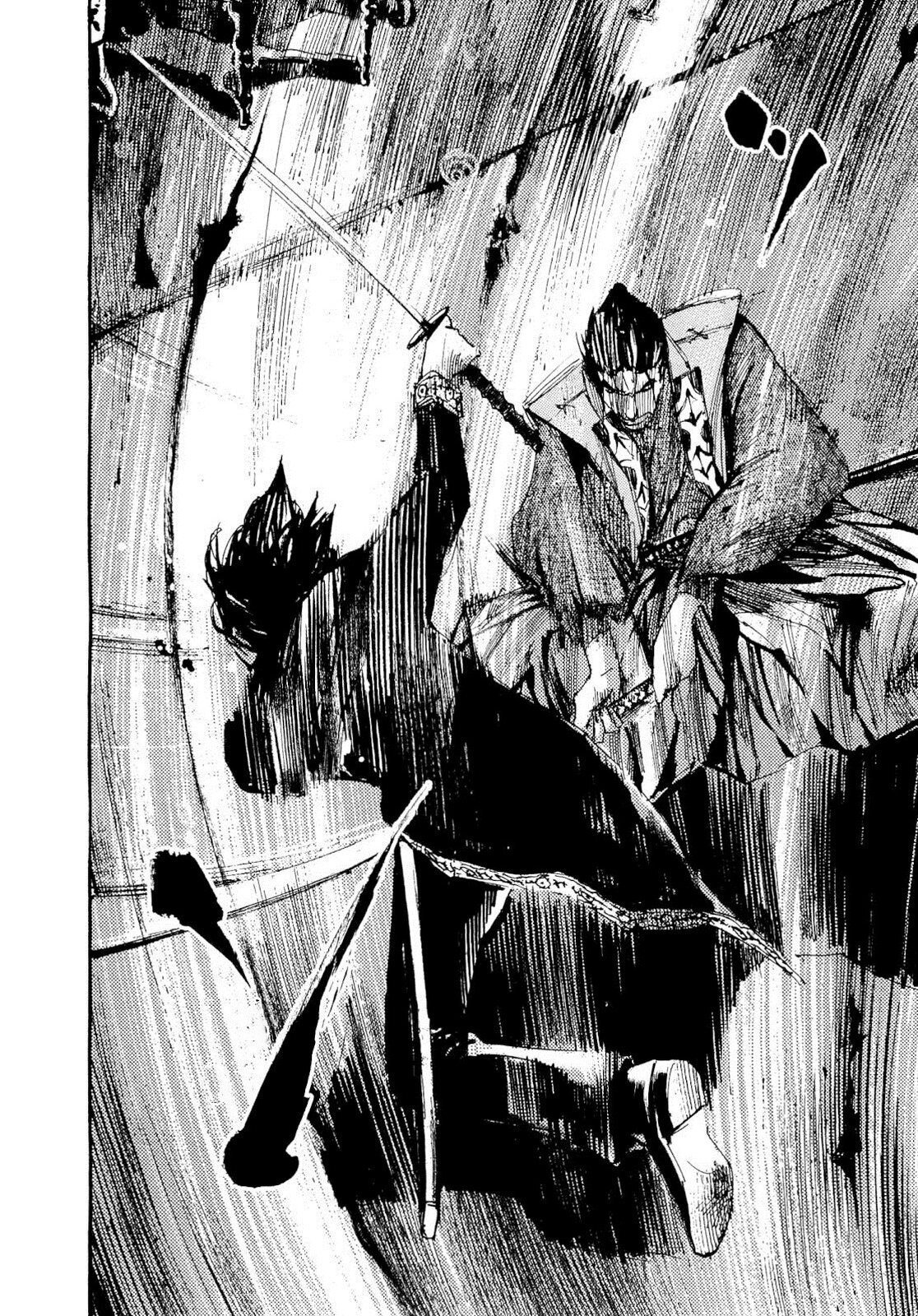 Манга Сидо -Путь Самурая- - Глава 252 Страница 7