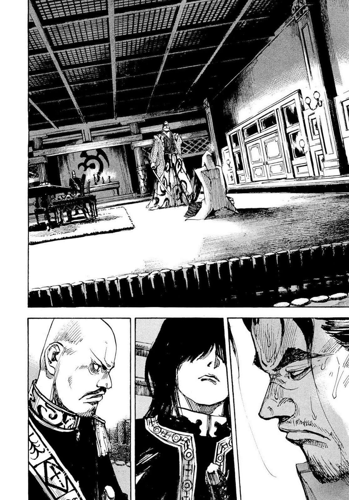 Манга Сидо -Путь Самурая- - Глава 251 Страница 6