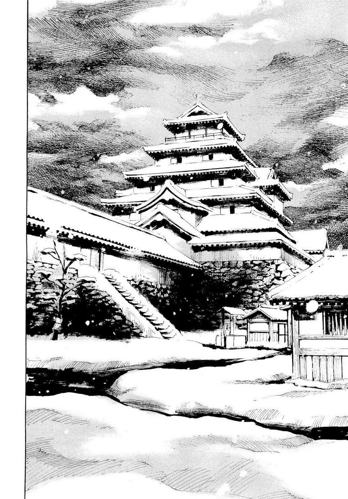 Манга Сидо -Путь Самурая- - Глава 259 Страница 2