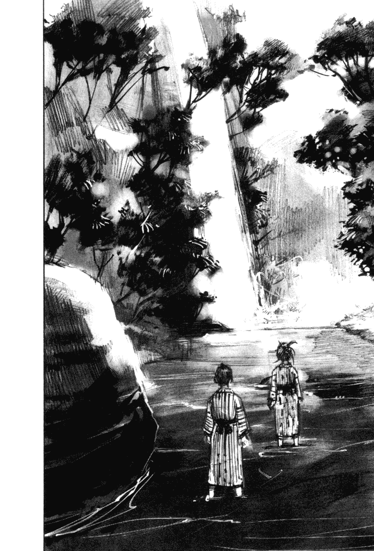 Манга Сидо -Путь Самурая- - Глава 1 Страница 21