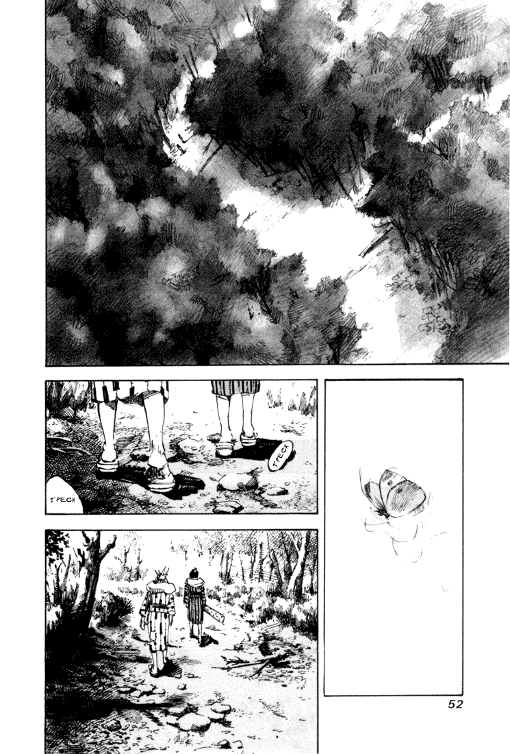 Манга Сидо -Путь Самурая- - Глава 1 Страница 9