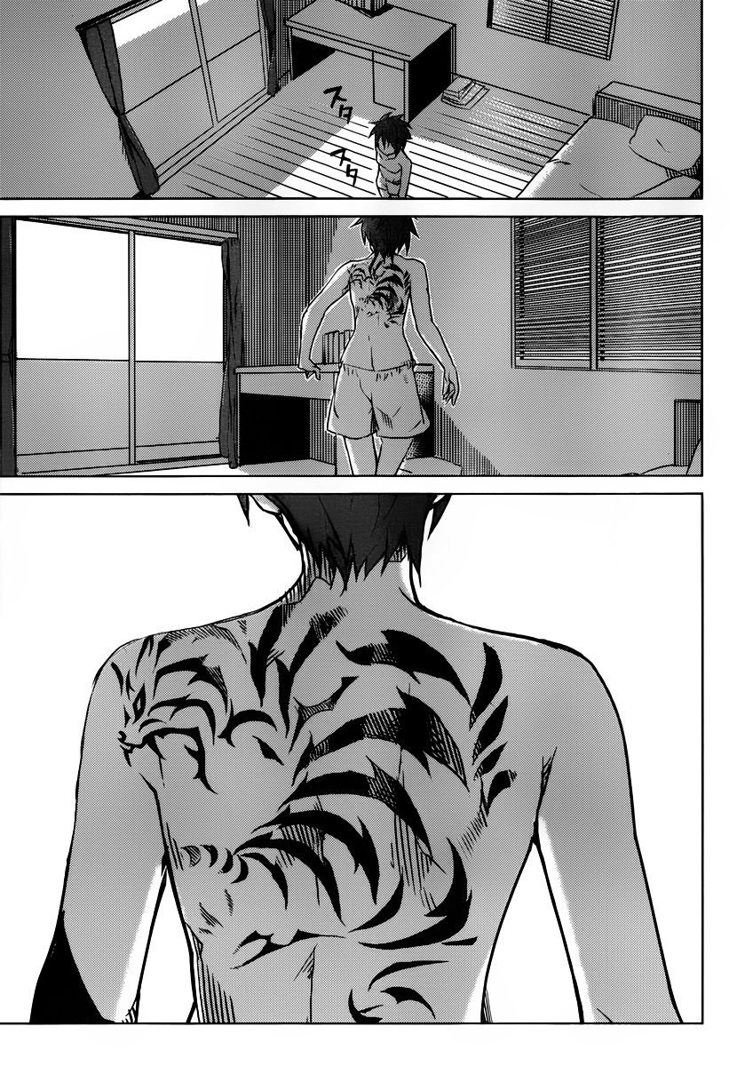 Манга Поцелуй тигра - школьная одиссея - Глава 1 Страница 8