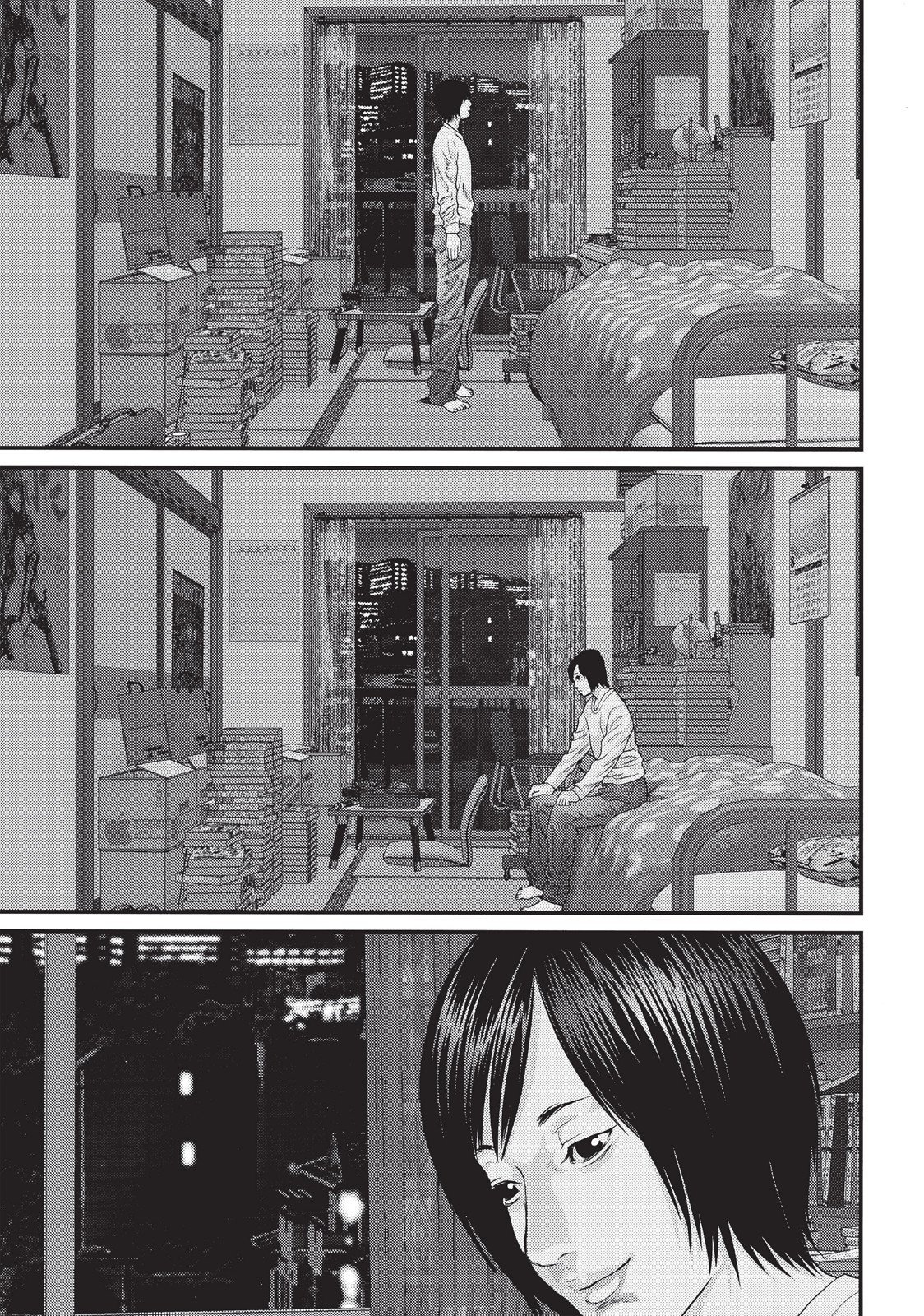 Манга Инуясики - Глава 84 Страница 1