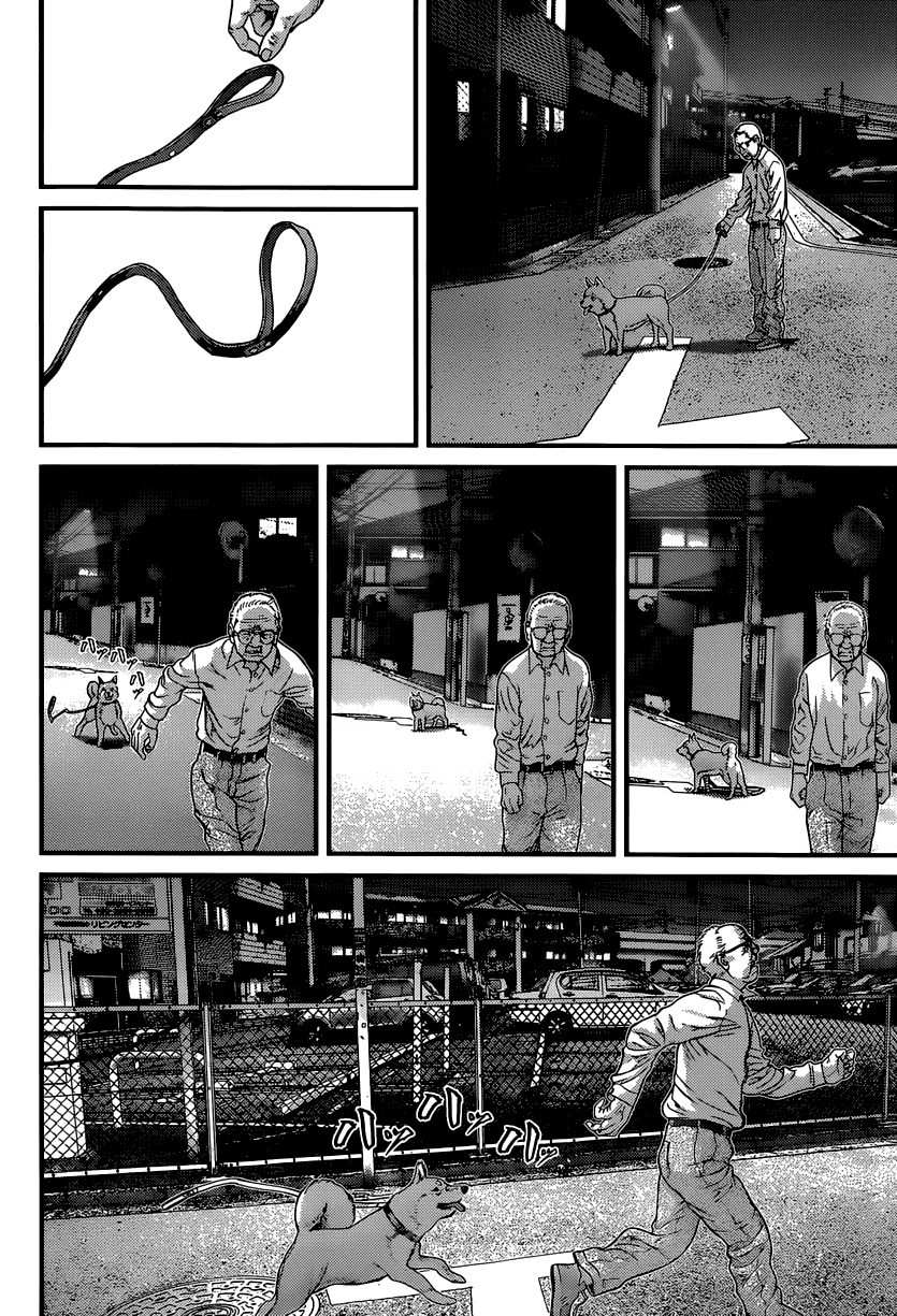 Манга Инуясики - Глава 1 Страница 44