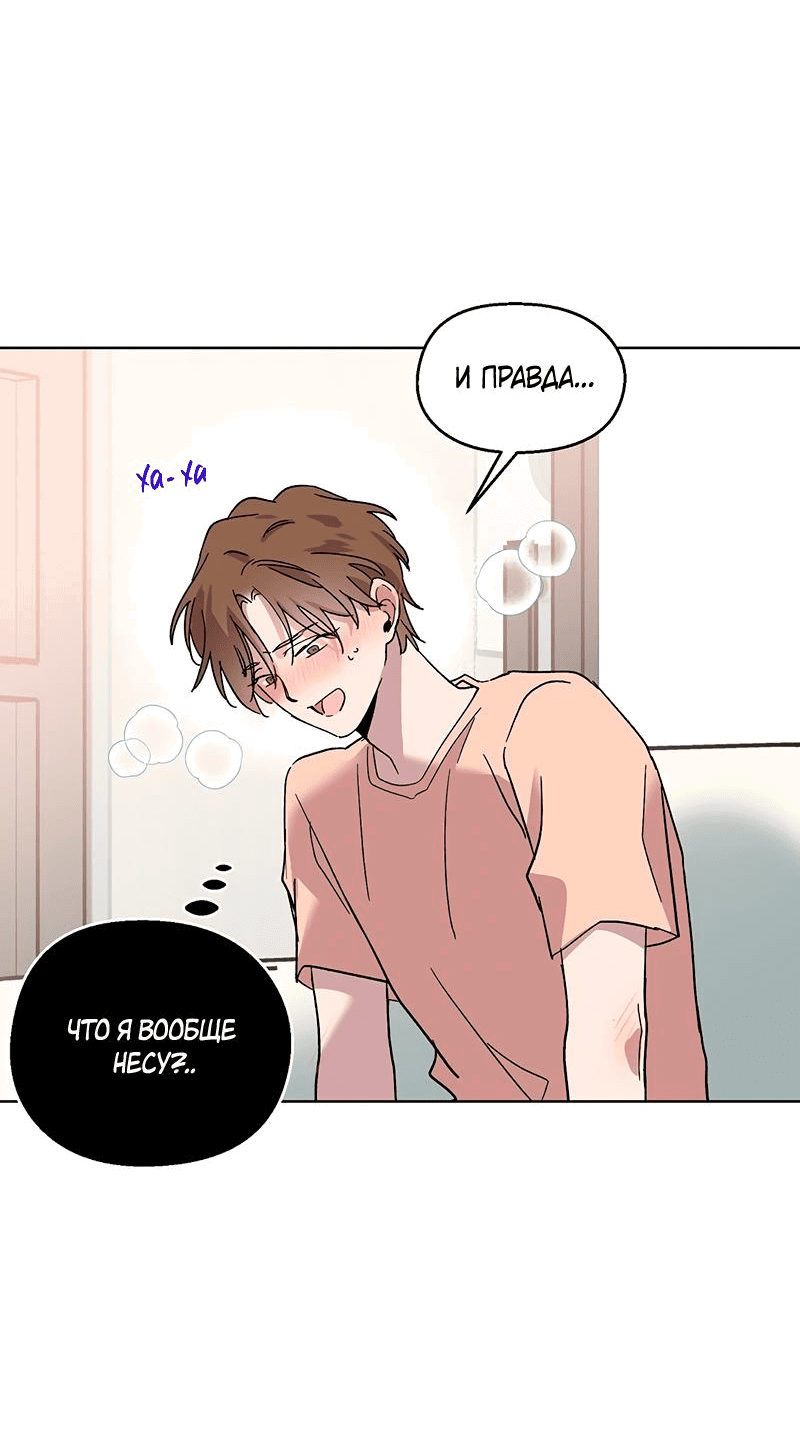 Горький сладкий антонимы. Горько сладкий. Сладкий и горький противоположности. Горько сладкий ад. Горько сладкий ад.