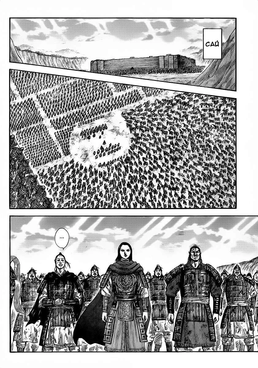 Манга Царство - Глава 352 Страница 13