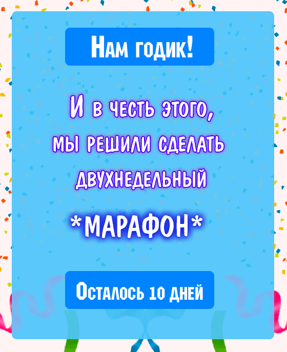 Манга Мировое господство. Создание гарема рабынь с нуля - Глава 39 Страница 24