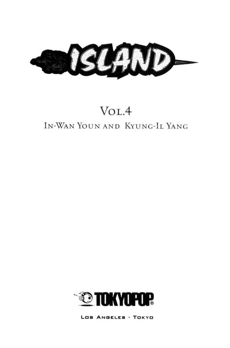 Манга Остров - Глава 20 Страница 3