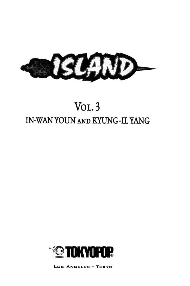 Манга Остров - Глава 13 Страница 2
