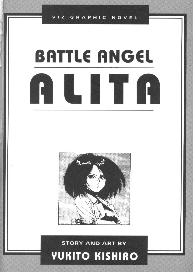Манга Боевой Ангел Алита (Сны оружия) - Глава 1 Страница 2