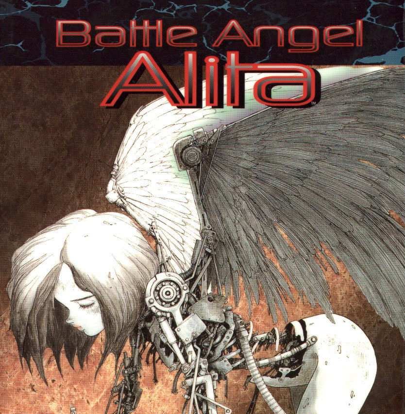 Манга Боевой Ангел Алита (Сны оружия) - Глава 1 Страница 1