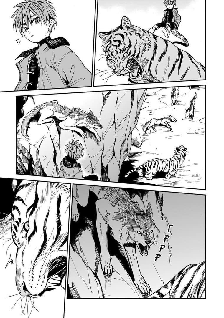 Манга Тигр еще не съел дракона - Глава 1 Страница 27