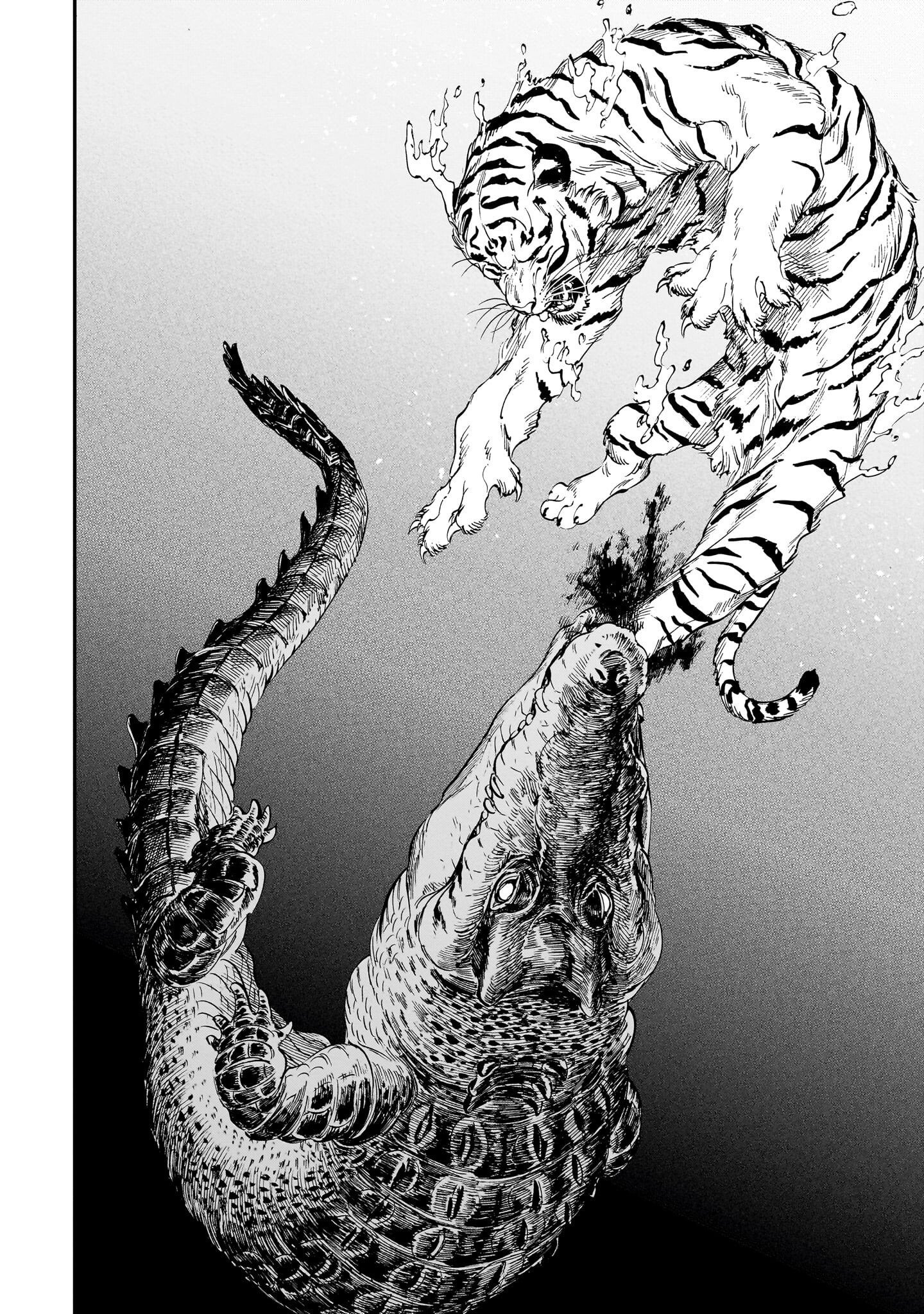 Манга Тигр еще не съел дракона - Глава 20 Страница 6