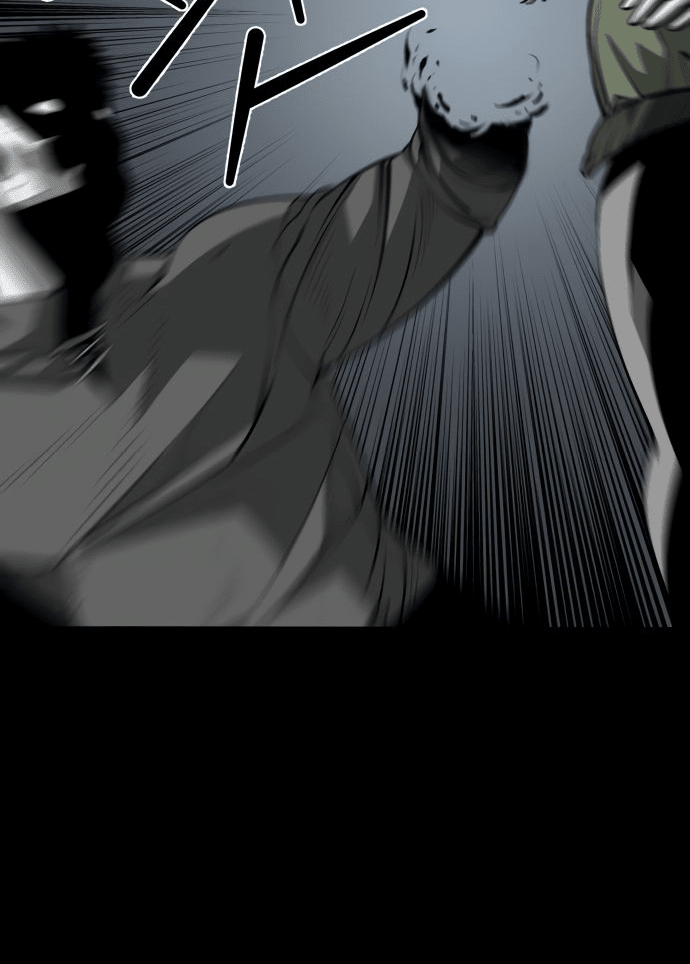 Манга Главный герой скрывает свои способности - Глава 24 Страница 10