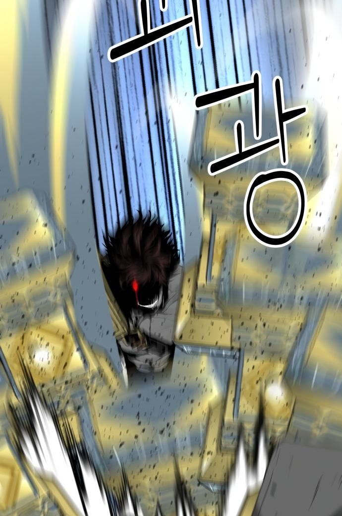 Манга Главный герой скрывает свои способности - Глава 38 Страница 54