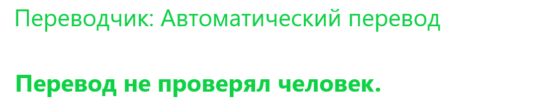 Манга Попав в мир хоррор-игры, я встретила убийцу - Глава 5 Страница 1