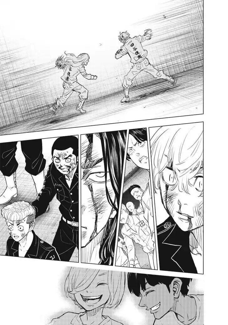 Манга Токийские Мстители: Письмо от Баджи Кейске - Глава 20 Страница 22