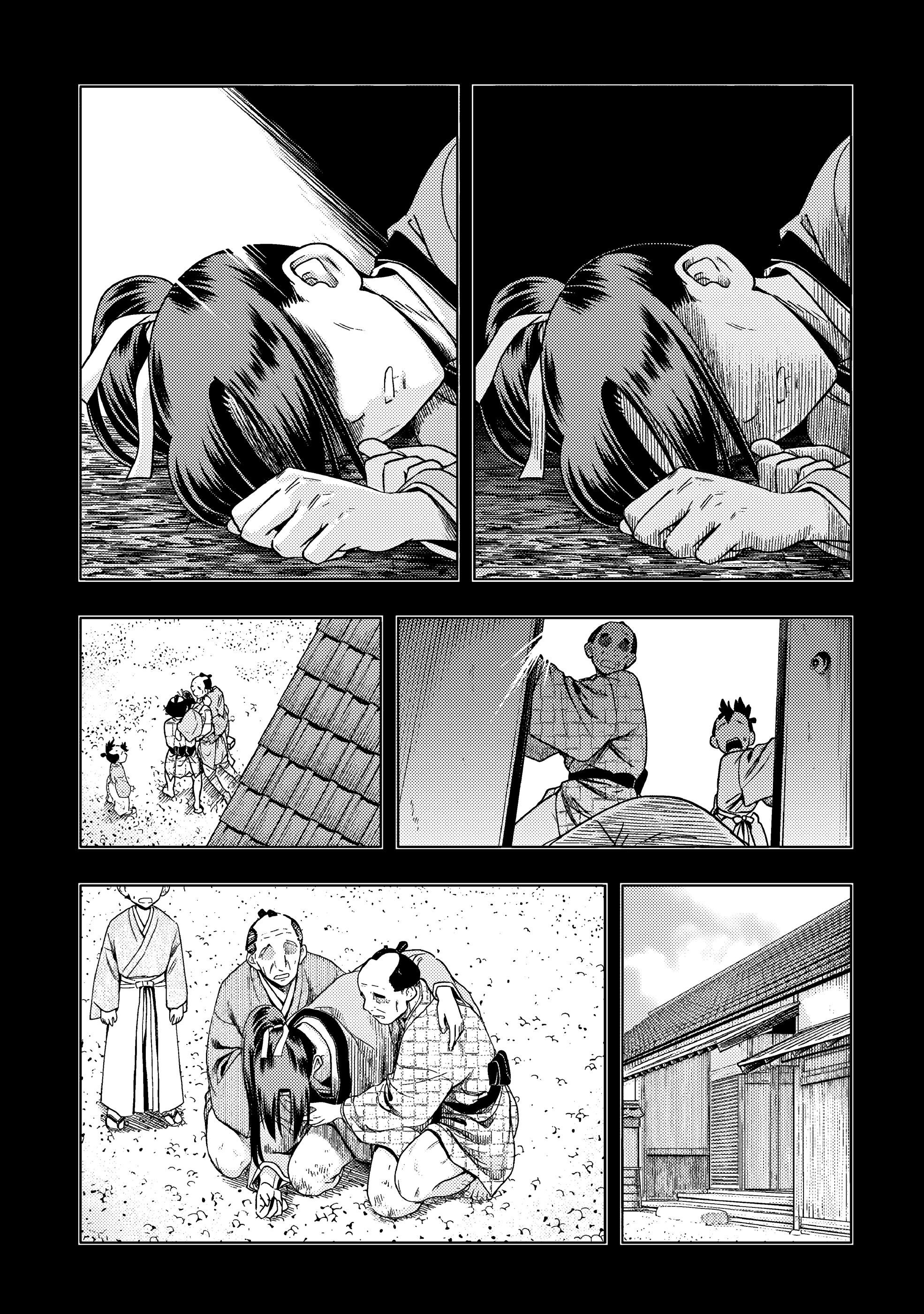 Манга Мертвецы из Эдо - Глава 52 Страница 7