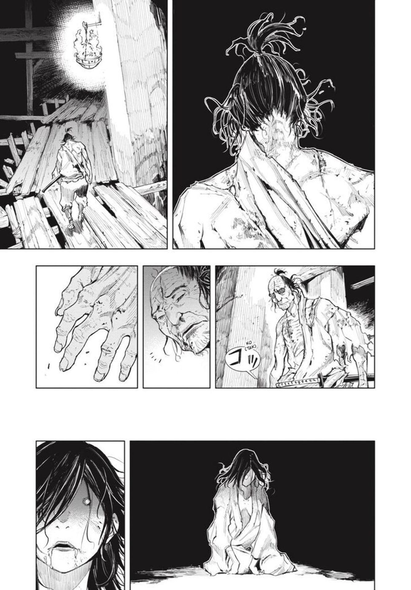 Манга Сэкиро: Ханбэй Бессмертный - Глава 8 Страница 10
