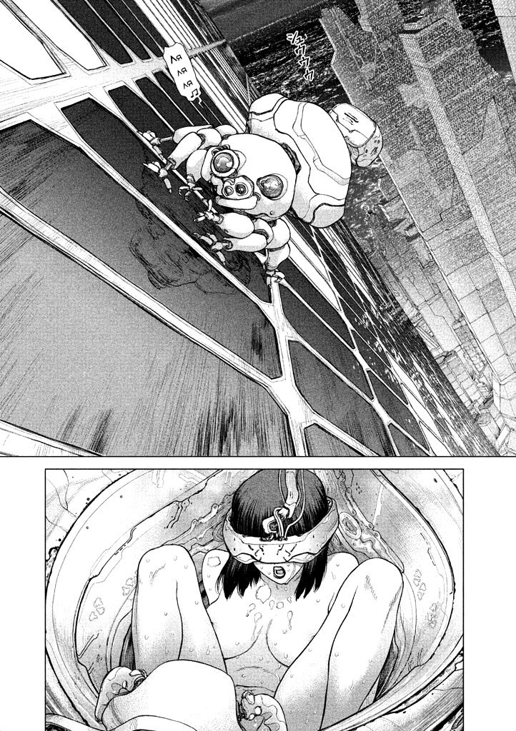 Манга Koukaku Kidoutai - Ghost in the Shell - Comic Tribute - Глава 2 Страница 19