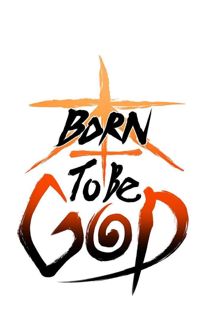 Манга Рождённый стать богом - Глава 12 Страница 24