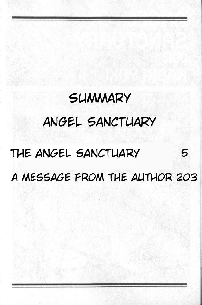 Манга Обитель Ангелов - Глава 1 Страница 2