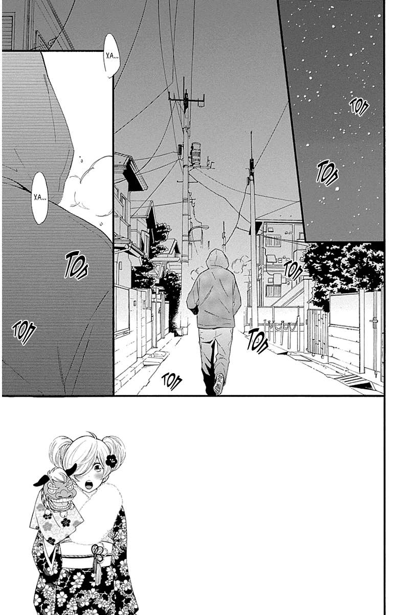 Манга Кохару × Кийосиро - Глава 29 Страница 5