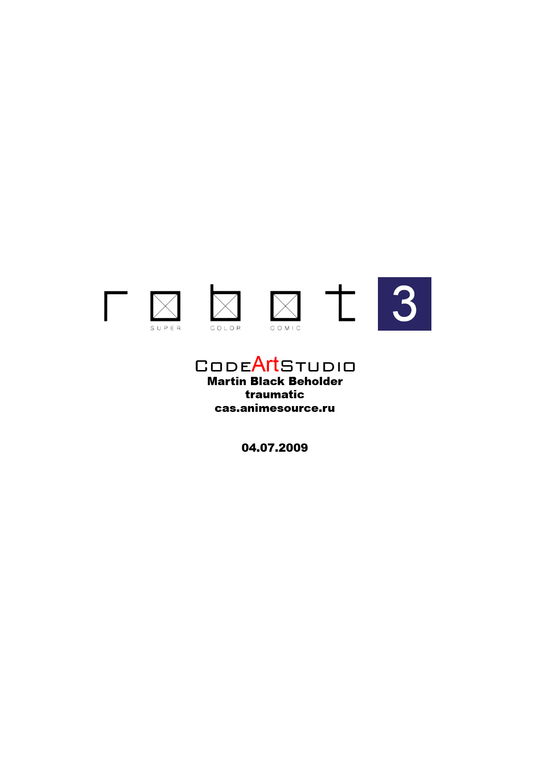Манга Робот - Глава 13 Страница 10