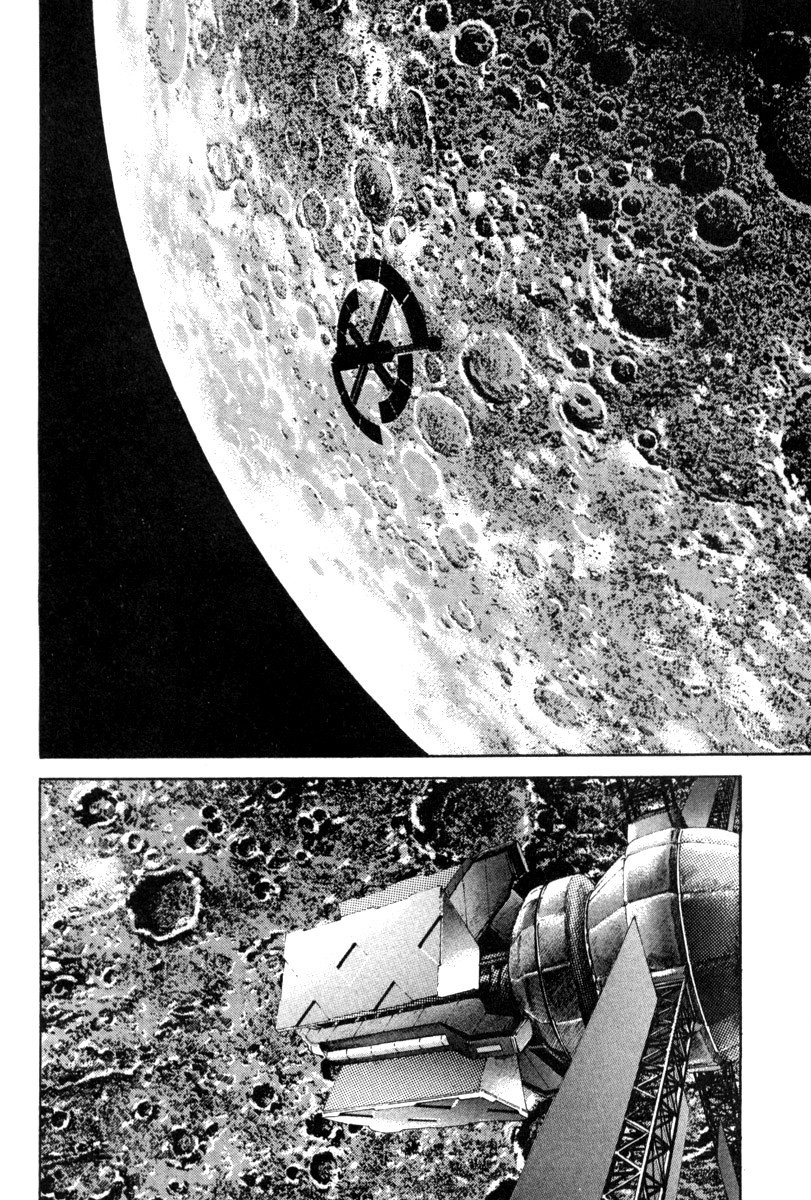 Манга Лунная Миля - Глава 34 Страница 8