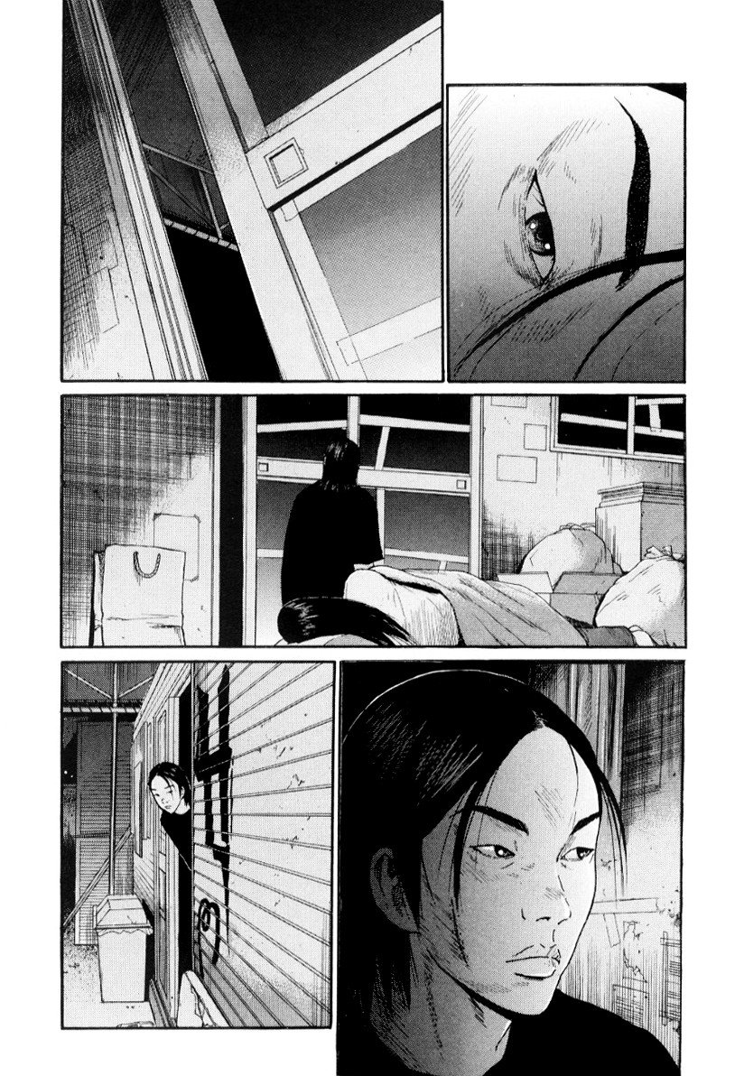 Манга Химидзу - Глава 43 Страница 14