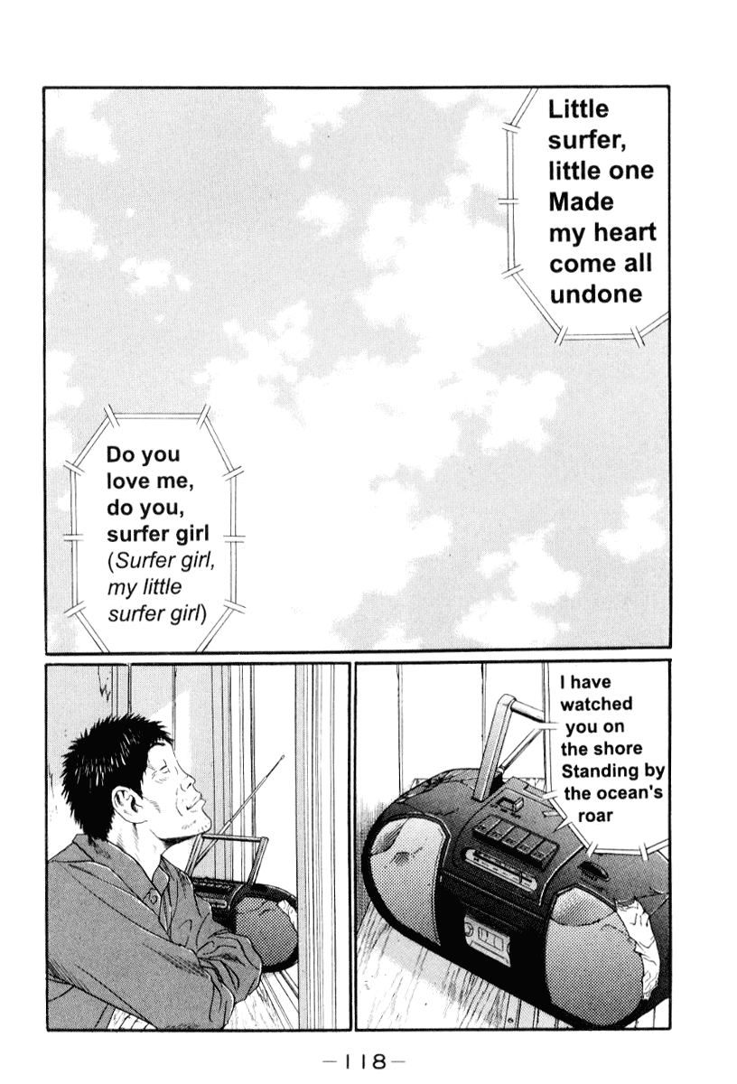 Манга Химидзу - Глава 29 Страница 2