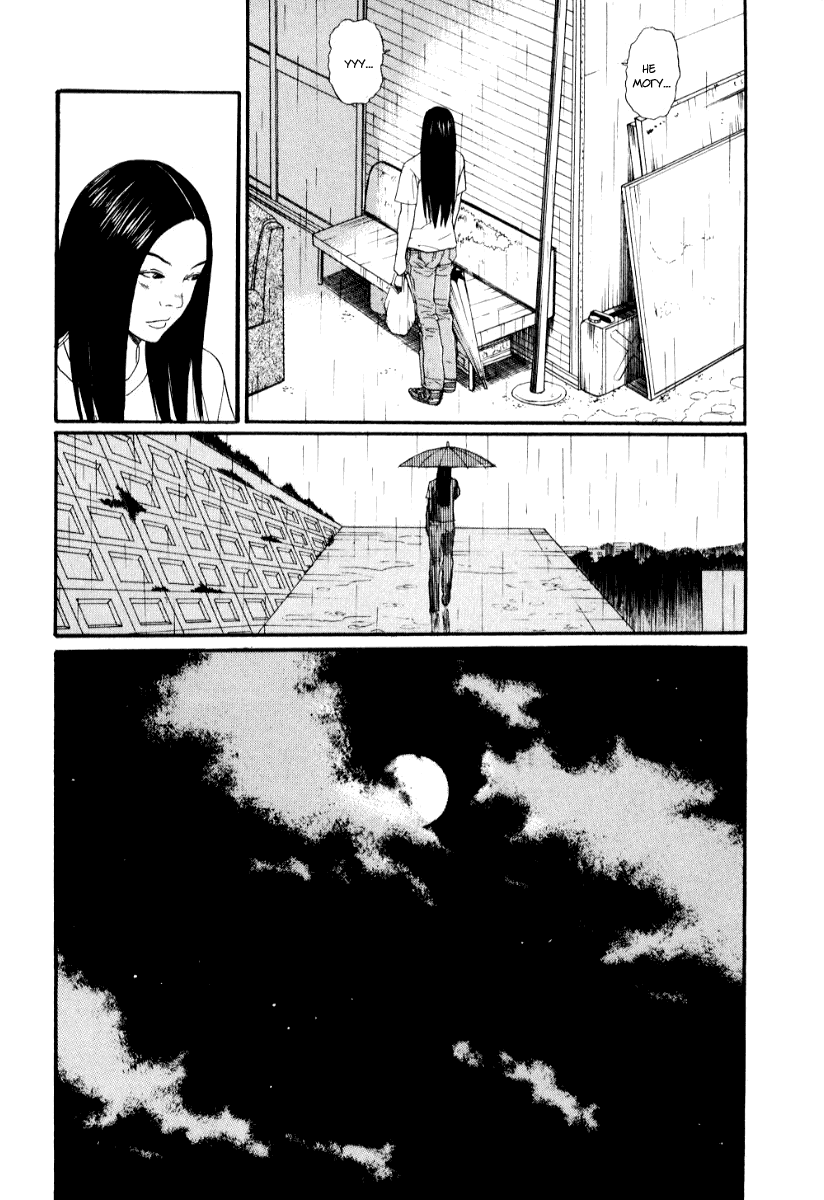 Манга Химидзу - Глава 16 Страница 10