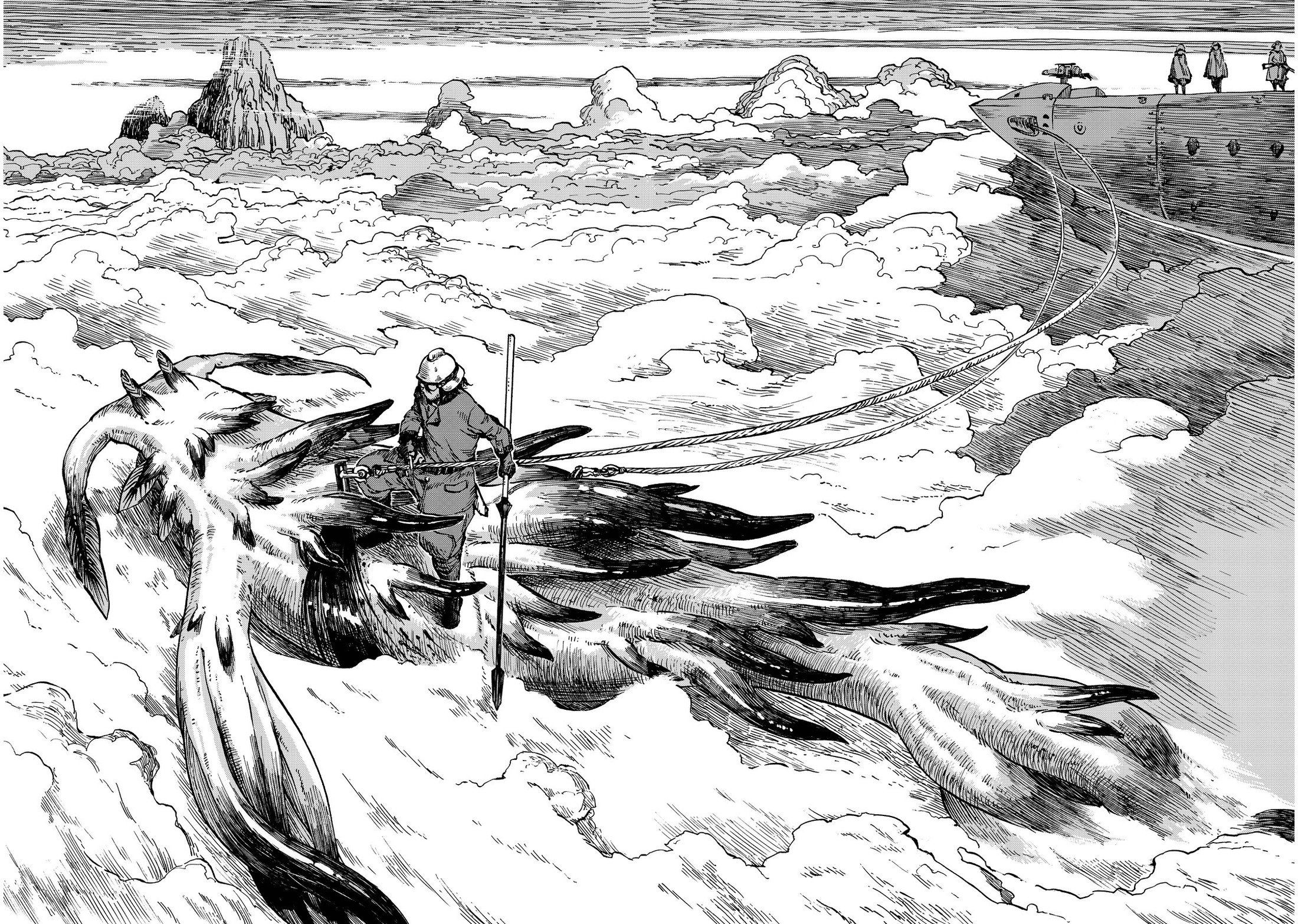Манга Небесные драконы - Глава 1 Страница 5