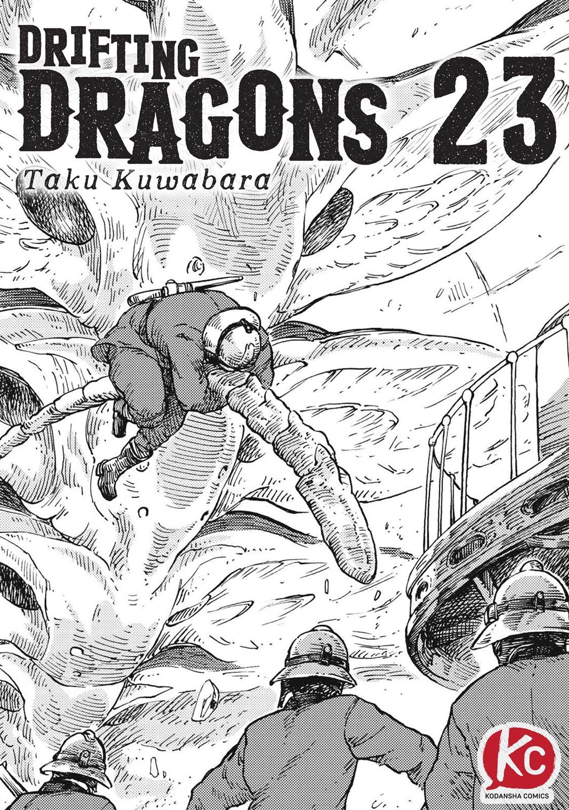 Манга Небесные драконы - Глава 23 Страница 1