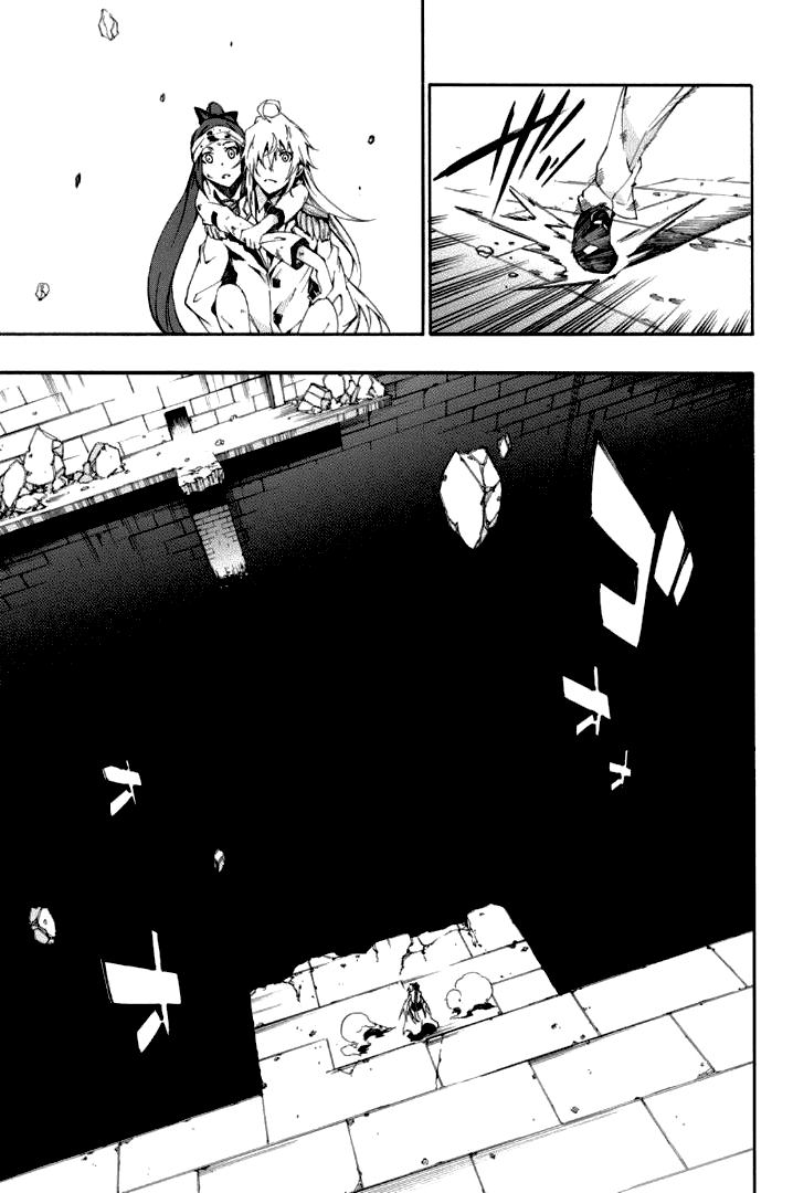 Манга Убийца Акаме! Zero - Глава 24 Страница 29