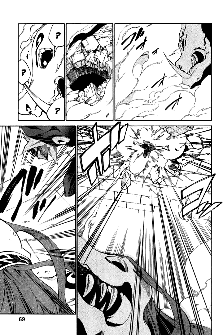 Манга Убийца Акаме! Zero - Глава 16 Страница 15