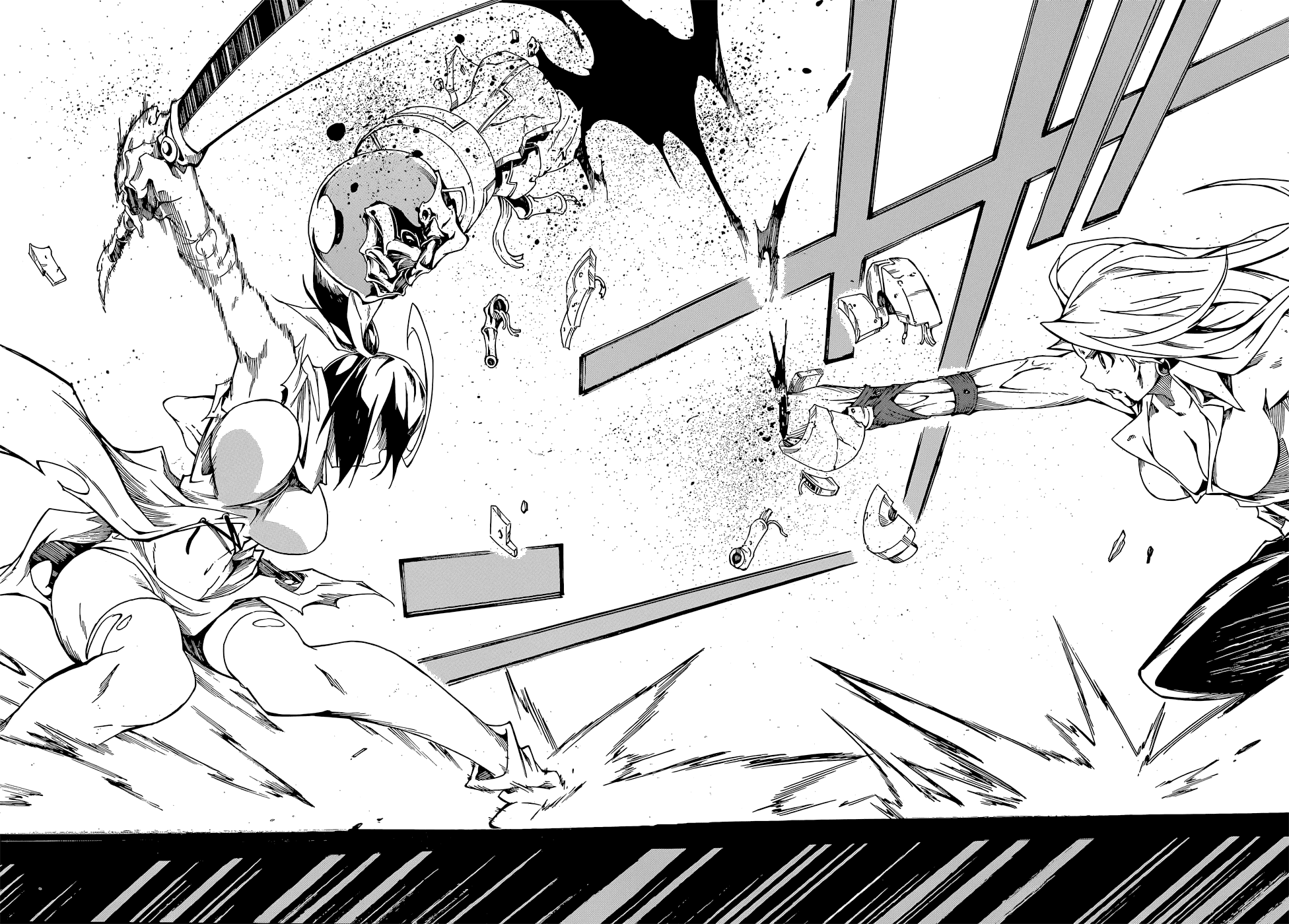Манга Убийца Акаме! Zero - Глава 11 Страница 15
