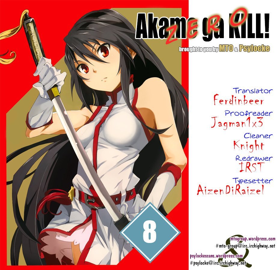 Манга Убийца Акаме! Zero - Глава 8 Страница 2