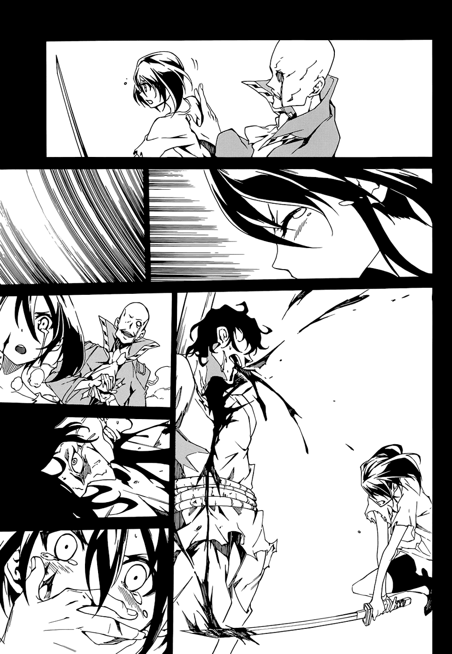 Манга Убийца Акаме! Zero - Глава 5 Страница 11