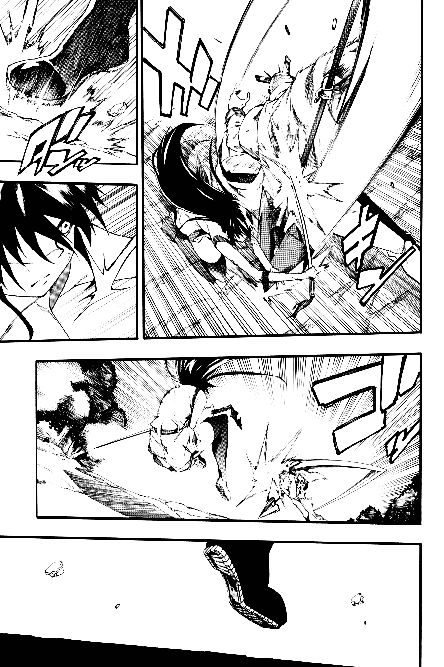 Манга Убийца Акаме! Zero - Глава 52 Страница 3